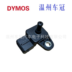 เซ็นเซอร์วัดแรงดันไอดี 39330-22000 แบบเกจวัด ชนิดเกลียวติดตั้ง แบบ Piezoresistive สำหรับเครื่องยนต์รถยนต์ - Product Image 2
