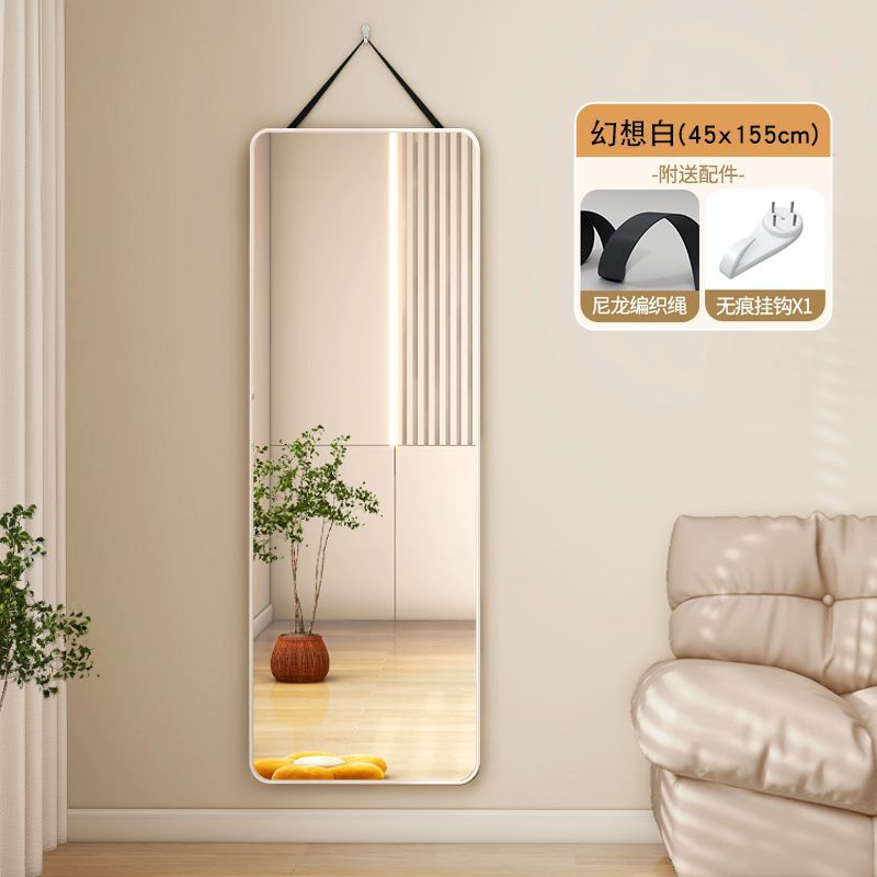 [Cordón] Fantasy White 45*155 - Engrosado para evitar deformaciones