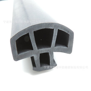 Epdm <b>Rubber</b> Waterproof Sealing <b>Strip</b> Custom Made For Mechanical Doors And Windows Dustproof Seal Fixed Seal - Product Image 1