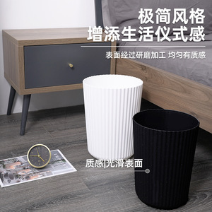 Large Round Open Top Trash Can 8L Minimalist Design For Bedroom Kitchen Bathroom Desktop Indoor Use - Product Image 3