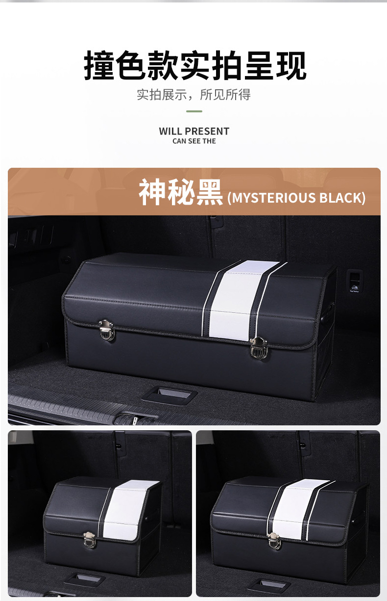 Contrast color black