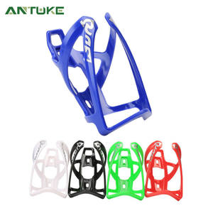 Antuke-portabotellas de agua para bicicleta, equipo de ciclismo ligero de plástico para bicicleta de montaña y carretera, blanco, rojo, verde, azul, negro - Product Image 5
