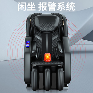 Sillón de Masaje Corporal Completo 4D con Riel SL, 31-60 Bolsas de Aire, Conexión por Cable, Código QR - Product Image 4