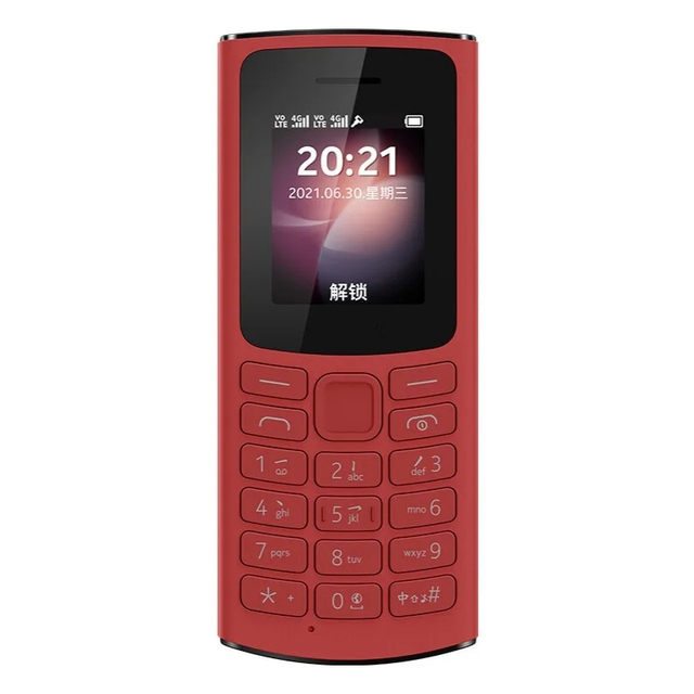 2023 Feature Phone Dual SIM Mobile Phone for Nokia 105 4G 1020mAh Battery FM Radio Call Recording
