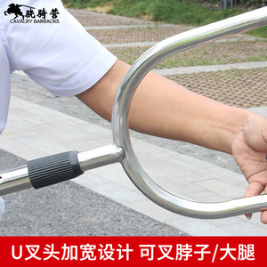 Stainless Steel Extendable U-Shaped Neck Fork <b>Security</b> Riot Control Tool For Self Defense Protection <b>Equipment</b> - Product Image 4