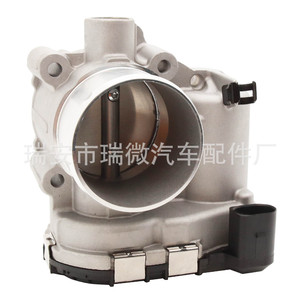 วาล์วปีกผีเสื้อ Be8z-9e926-b สำหรับอะไหล่ทดแทนฟอร์ด Lye059 - Product Image 2