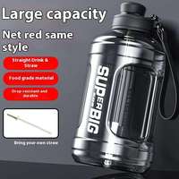 Gourde isotherme 2600 ml en PC épaissi, grande capacité, avec paille, design minimaliste, pour sport et gym, anti-fuite, durable, portable, promotionnelle