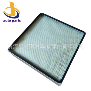 Caterpillar Air Filter 4N0015 P150135 AF1869 Standard Size For <b>Generator</b> Sets Construction Machinery - Product Image 2