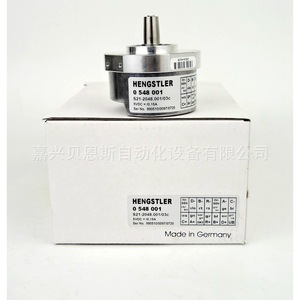 Encodeur industriel Hengstler RX71TI1000EK.72KF-KO 71 mm incrémental avec connecteur horizontal - Product Image 5