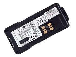 オリジナル7.4v 2450mah Li-ionバッテリーDP2600E低価格充電式Dp2400E Dp4400 Apx4000 Dgp8550トランシーバー - Product Image 5