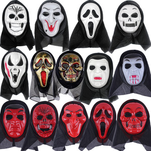 Maschera di Halloween Ghost Face con Cappuccio in Garza Nera, Maschera Horror Scream <span class=keywords><strong>Teschio</strong></span> Diavolo, Accessorio per Costume da Festa Cosplay BS099 - Product Image 1