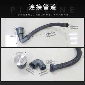 Stainless Steel Gypsum Sedimentation Tank JG 247 For Dental Plaster Treatment Water Filter <b>Box</b> - Product Image 4