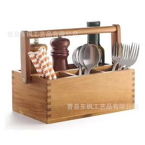 Wooden Tableware Carrying Case With Built <b>In</b> Handle 4 Deep Compartments For <b>Kitchen</b> Picnic Storage - Product Image 2