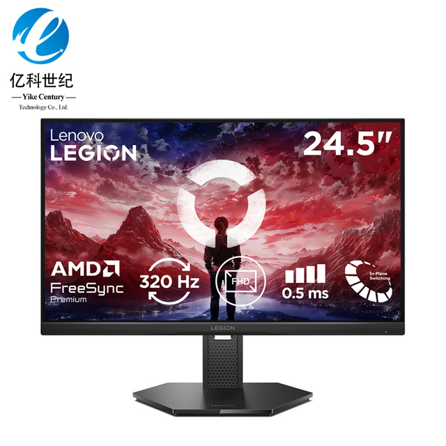 Lenovo Legion 25-10 24.5 Monitor: Best Gaming Display