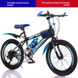 Bicicleta de Montaña Baidong, Bestseller Transfronterizo, para Estudiantes y Niños de 8 a 15 Años, 20-24 Pulgadas, Transmisión por Eje, Doble Freno V, Alta Montaña - Product Image 6