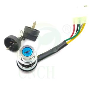 5 سلك التبديل ل 50cc 70cc 90cc 110cc 125cc 150cc 200cc 250cc الكثبان الرملية Go Kart ATV 4 عجلات رباعية - Product Image 4