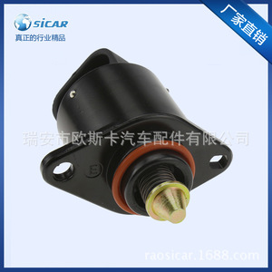 Motor de Velocidad de Ralentí Sicar 9-59524 para Reparación y Reemplazo de Carburador - Product Image 1