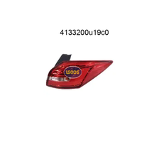 Feux arrière extérieurs, feux stop, pare-chocs de voiture 4133100U19C0 pour JAC JS2