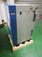 Compresseur d'air à vis sans huile compact et simple Anest Iwata 3,7 kW 5 CV