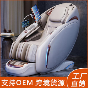 Smart Massage Chair Sl Rail Full Body Zero Gravity Luxury Automatic Home Use - Product Image 5