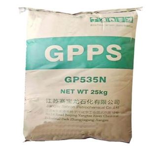 เม็ดพลาสติกเกรดฉีดขึ้นรูป GPPS GP535N รุ่น 3001MV/3001MV2/3001MV2A/X00312 น้ำหนักสุทธิ 25 กก. - Product Image 1