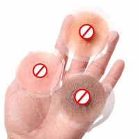 1 Paire d'Autocollants pour Mamelons Rose Chair, Mamelons en Silicone Sexy, Mamelons Simulés à Auto-aspiration pour Femmes, Autocollants Réutilisables pour Seins