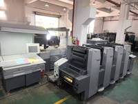 Heidelberg Speedmaster SM52-4 Farb-Offsetdruckmaschine (Modell 2005) zum Drucken von 0,06 mm dickem beschichtetem Papier und Karten