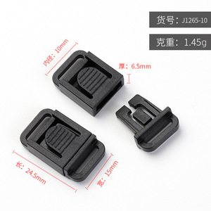 Hebilla de Seguridad de Nylon de 10 mm de Diámetro Interior, Accesorio de Plástico Negro para Correa de Casco de Motocicleta - Product Image 4