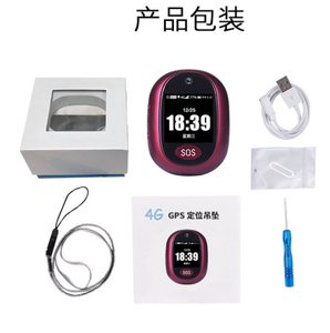 Mini Rastreador GPS DF V45, Colgante de Seguimiento para Niños, Sim 4G a Bajo Precio, Rastreador GPS Oculto para Niños, Reloj Inteligente - Product Image 6