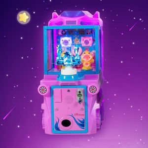 เกมยิงเป็ด ยิงลูกบอล สนามบิน วิดีโอเกม เครื่องเกมลูกปัด 19 มม. สแกนโค้ด ของเล่นยิงปืน - Product Image 6