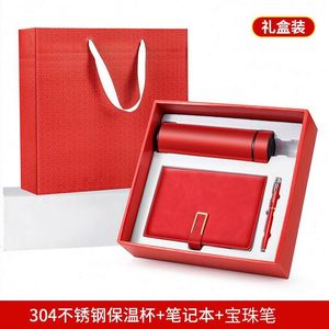 Set de Regalo Personalizado de Lujo para Oficina, Banco, Graduación o Navidad: Soporte para Teléfono, Termo y Artículos Impresos en Serigrafía - Product Image 6