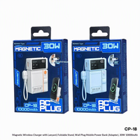 Batterie externe magnétique sans fil multifonction 10000 mAh en PVC avec câble intégré, batterie au lithium polymère, charge rapide, chargeur portable