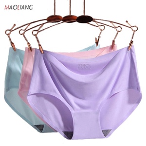 <span class=keywords><strong>Culotte</strong></span> taille basse <span class=keywords><strong>sans</strong></span> <span class=keywords><strong>couture</strong></span> pour femmes, sous-vêtement <span class=keywords><strong>Invisible</strong></span> en soie de glace respirant, grande taille, 1810 - Product Image 2