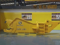Cisaille hydraulique MONDE Eagle pour la découpe de matériaux en acier lourd, idéale pour les déchets de ferraille en chantier