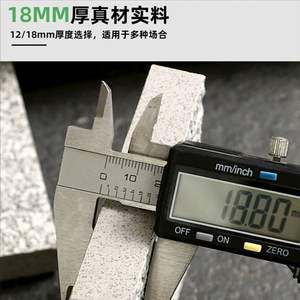 Pierre de pavage en céramique pour sol PC, design moderne simple, 300x600x18, carrelage extérieur aveugle - Product Image 2