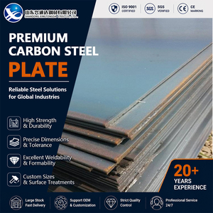 S235JR S355JR Hot Rolled 3mm 1219mm Cold Rolled JIS G3101 Carbon Steel Plate of Industrial Equipment - Product Image 1