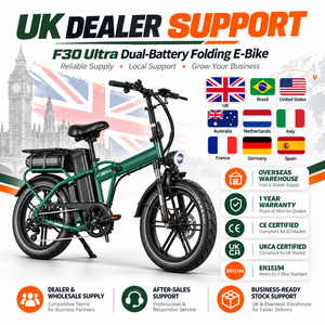 จักรยานไฟฟ้า QMWHEEL F30 Ultra UK ขายส่ง จักรยานวิบากไฟฟ้า 250W 70Ah แบตเตอรี่คู่ พับได้ ระยะทางไกล มีสินค้าในสหราชอาณาจักร - Product Image 3