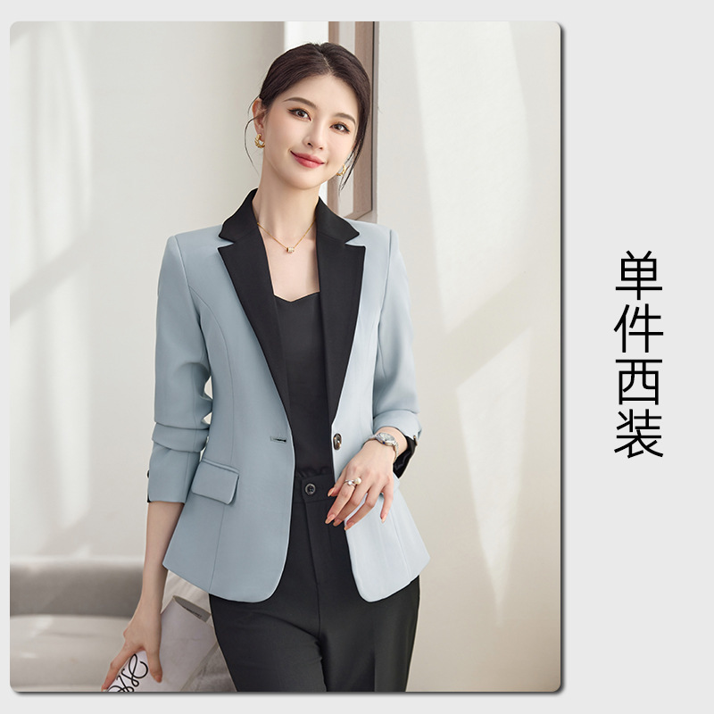 Gray-blue single-piece suit