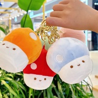 Super Mignon 11cm Huggable Champignon En Peluche Oreiller Doux En Peluche Poupée Jouets et Kawaii En Peluche Porte-clés Légumes Jouet Sac Charme