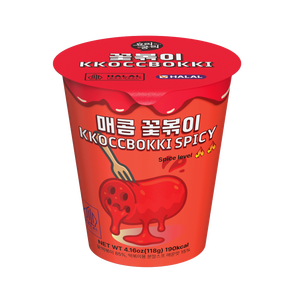 Venta Exitosa: Pastel de Arroz Coreano Picante (kkoccbokki) Listo para Cocinar, Comida Halal, Envío Inmediato, Stock Disponible - Product Image 3