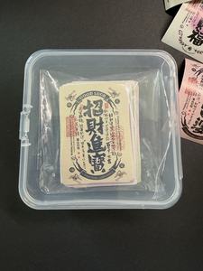 Colección Vintage Manifestation: 120 Pegatinas <span class=keywords><strong>de</strong></span> Papel para Manifestar Riqueza, Amor y Éxito para <span class=keywords><strong>el</strong></span> Journaling |   Papelería Estética - Product Image 6