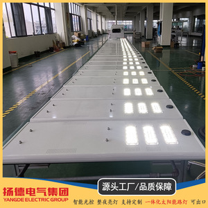 ไฟถนนโซลาร์เซลล์ยี่ห้อ Yangde Electric Group 120W LED แบบรวมโมโนไซร์โคไนซ์ ตัวเรือนอะลูมิเนียมอัลลอยด์ ติดตั้งบนผนัง สำหรับใช้งานภายนอกอาคาร - Product Image 2