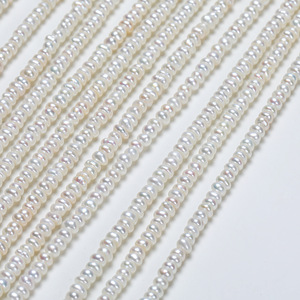 Nuevas Perlas Planas Naturales de Agua Dulce de 2-2.5mm, Forma de Patata Blanca, Productos Semiterminados para Pulseras y Collares DIY, Venta al por Mayor - Product Image 4