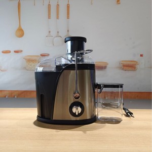 Mixeur/Extracteur de Jus Transfrontalier en Acier Inoxydable <span class=keywords><strong>Silver</strong></span> <span class=keywords><strong>Crest</strong></span> avec Goulotte Large, Séparation Centrifuge Pulpe-Jus, Multi-usages - Product Image 4