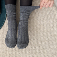 Chaussettes de sport personnalisées de haute qualité avec logo tricoté, fil brillant or et argent, confortables et élégantes