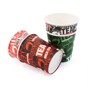 ถ้วยเอสเพรสโซแบบย่อยสลายได้เกรดอาหาร8ออนซ์ถ้วยกระดาษแบบพกพาผนังสองชั้น - Product Image 3