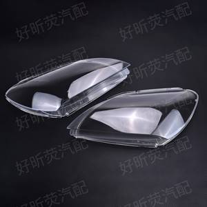 Cubiertas de faros para BMW Serie 6 F06 F12 2010 2014 Modelo Base Transparente - Product Image 3