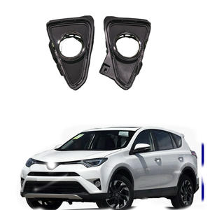 Toyota RAV4 2016 2019 Cache de phare antibrouillard 52040-0R030 52030-0R030 Gauche Droit Pièce de rechange Matériau PP - Product Image 2