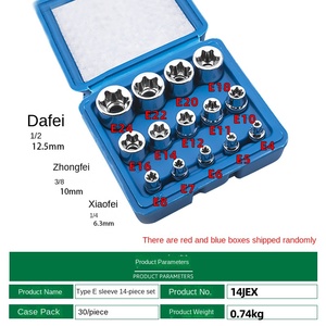 14 Car Repair Tool Box and <strong>Ratchet</strong> <strong>Wrench</strong> Socket Set Ratcheting Reversible Flexible <strong>Wrench</strong> Set <strong>Ratchet</strong> - Product Image 4