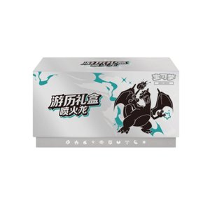 Authentic <strong>Pokemoned</strong> Scarlet Violet Departure/Journey Travel Gift <strong>Box</strong> 4 Styles Greninjar <strong>Iron</strong> Handss Meww Charizardro PTCG Card - Product Image 4